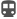 Метро